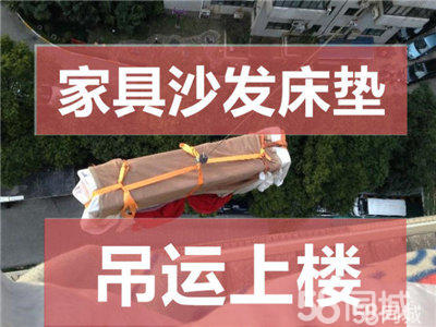 郑州专业设备搬运与仓库搬迁服务 钢琴搬运、叉车吊车租赁全解析