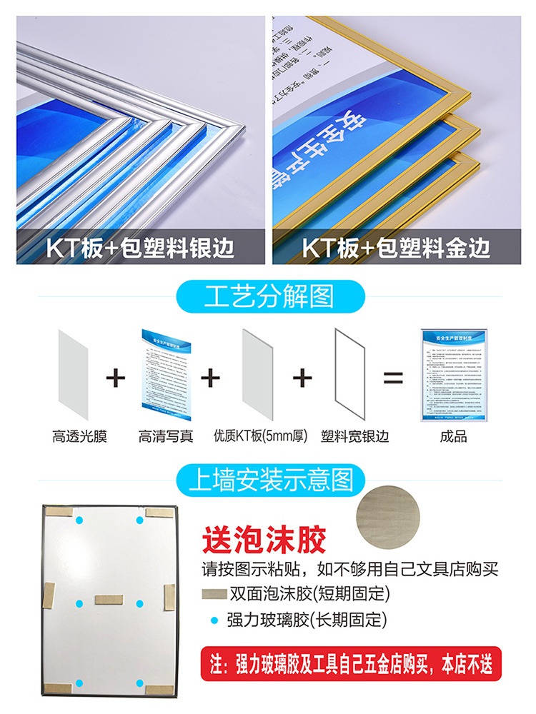 企业安全生产标准化标识体系 从车间到仓库的全面规范