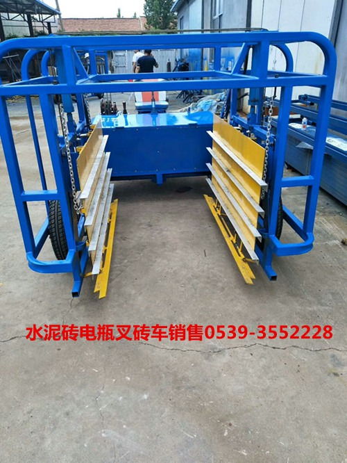 空心砖电动叉砖车